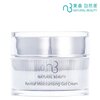 Natural Beauty Revital Moisturising Gel Cream 50ml/1.7oz