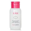 Clarins My Clarins Re-Move Micellar Cleansing Milk 200ml/6.8oz