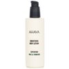 Ahava Superfood Kale & Turmeric Smoothing Body Lotion 250ml/8.5oz