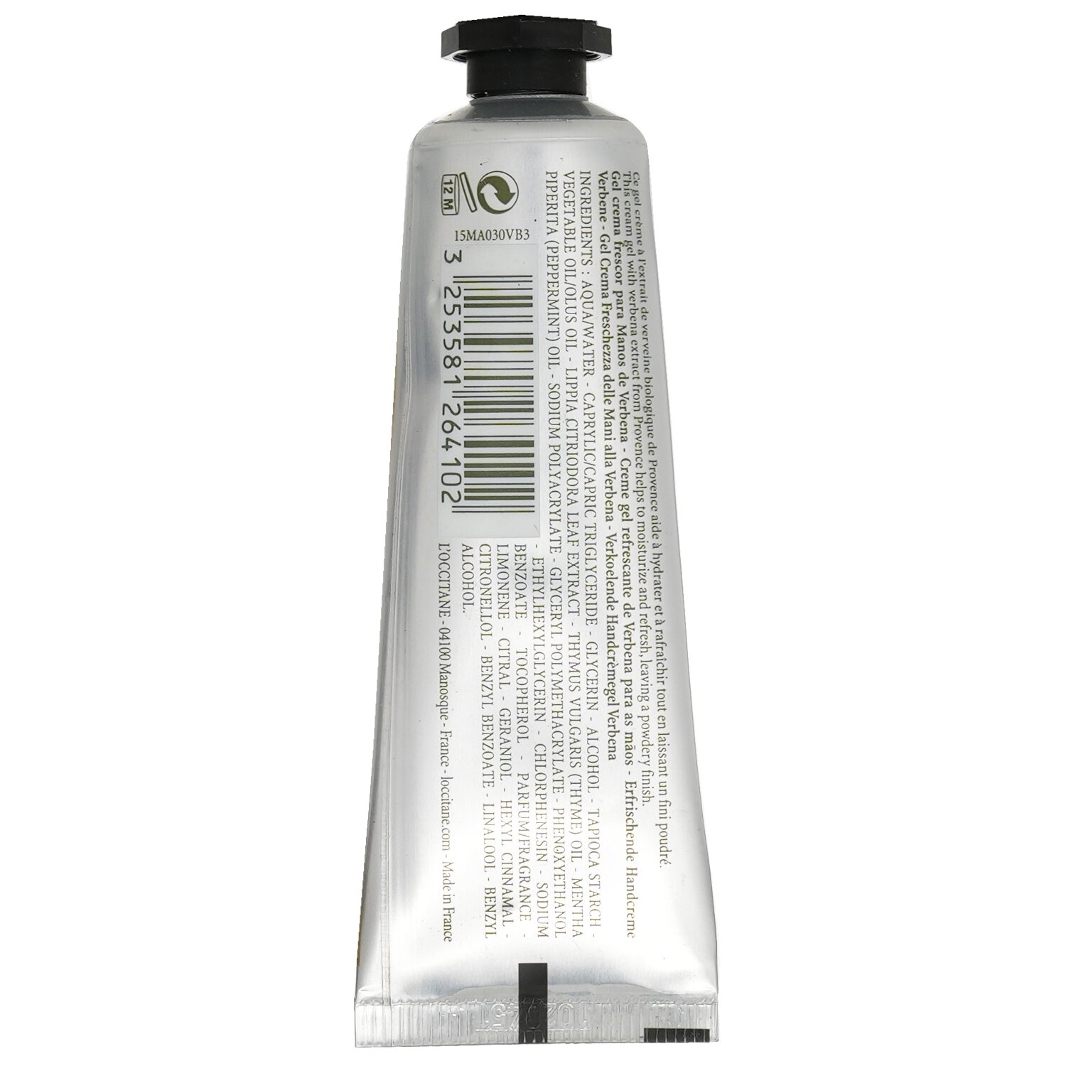 L'Occitane 歐舒丹 馬鞭草冰涼潤膚啫喱乳霜 (旅行裝) (新舊包裝隨機) 30ml/1oz