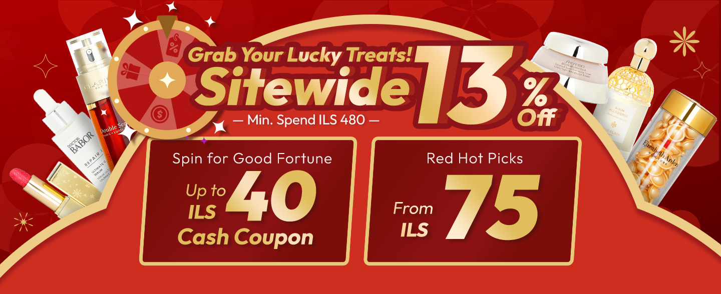 Head over to Strawberrynet now to grab the curated selection of Red Hot Picks at incredible prices and welcome a prosperous year ahead!