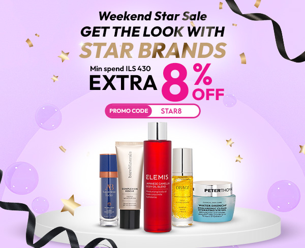 Extra 8% Off​! Star Sale​!: Get The Look with Star brands​